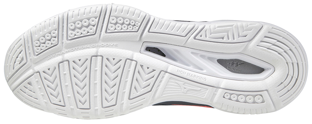 Mizuno wave Luminous | Dames
