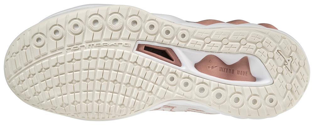 Mizuno wave Luminous 2 | dames 