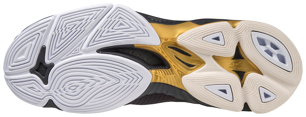Mizuno wave Lightning z7
