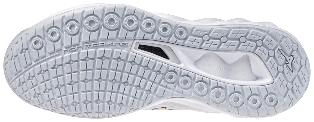 Mizuno wave Luminous  2 | Dames
