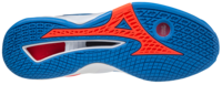Mizuno wave Stealth NEO