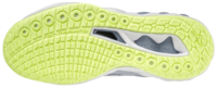 Mizuno wave Luminous 2 | Dames