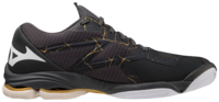 Mizuno wave Lightning z7