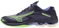 Mizuno wave Lightning z7