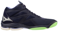 Mizuno wave Lightning z7 | MID