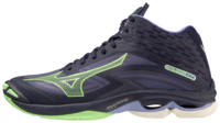 Mizuno wave Lightning z7 | MID