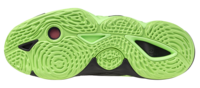Mizuno wave Momentum Elite
