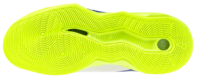Mizuno wave Momentum Pro | MID