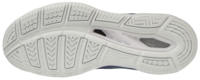 Mizuno wave Luminous | Dames