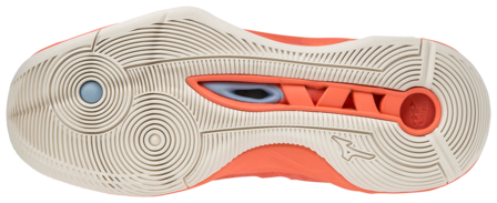 Mizuno wave Momentum | Dames