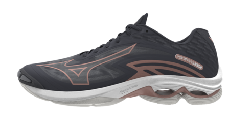 Mizuno wave Lightning z7 | Dames