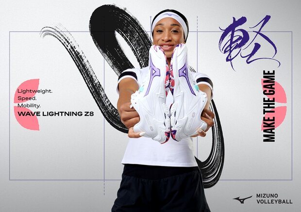 Mizuno wave Lightning z8 | Dames