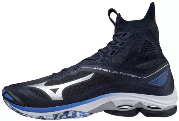 Mizuno wave Lightning NEO | maat 37