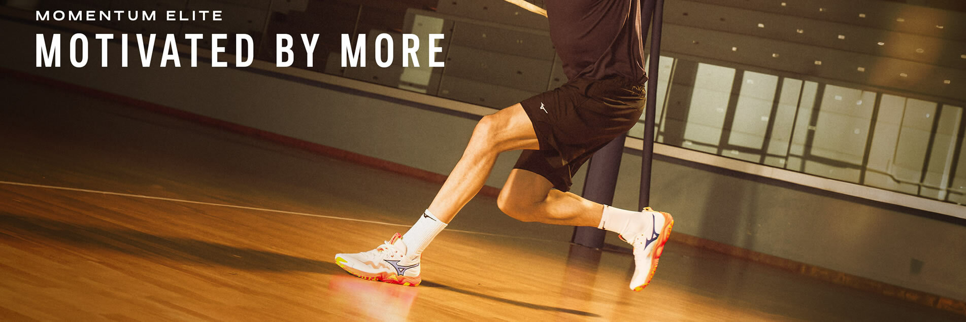 Momentum wave ELITE