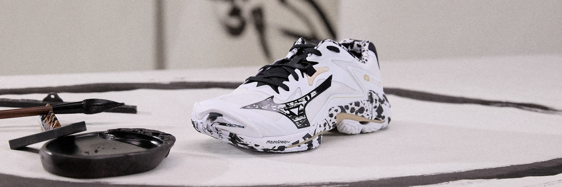 Mizuno Kakizome