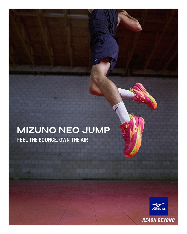 Mizuno Neo Jump