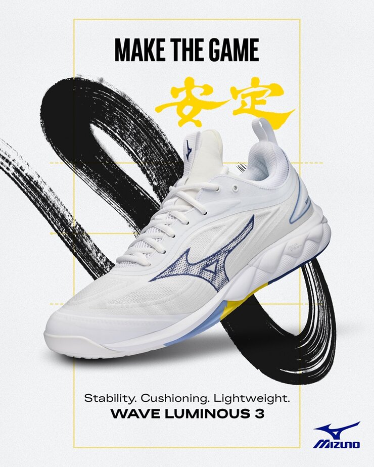 Mizuno wave Luminous 3