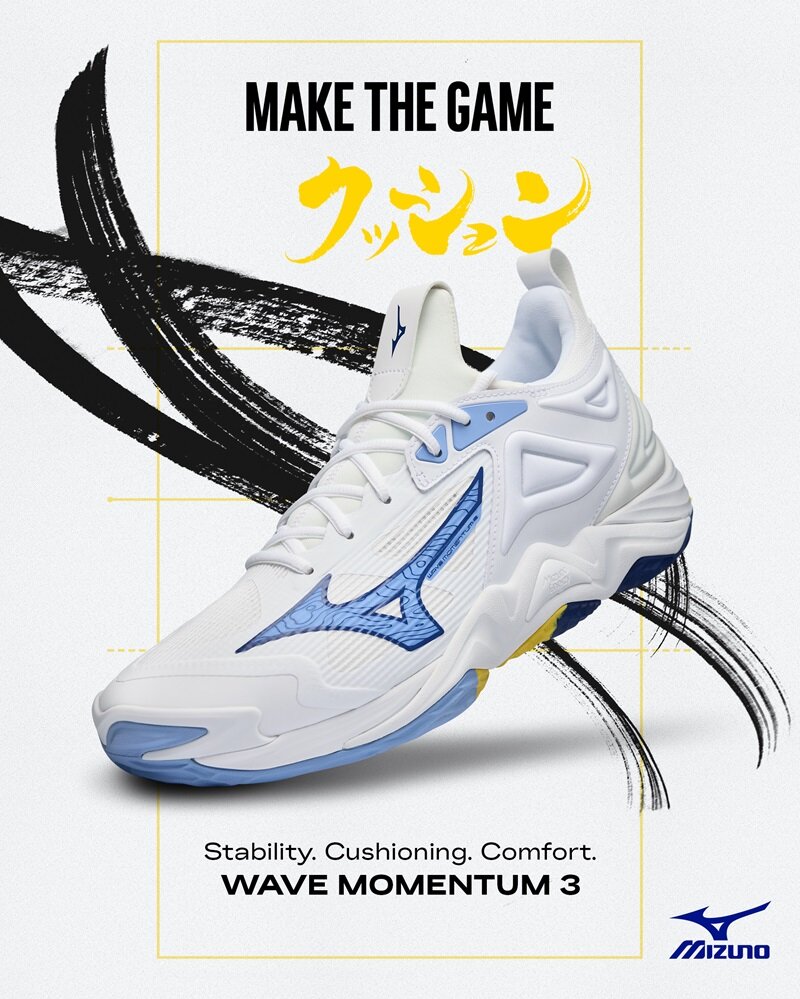 Korfbalschoenen zaal