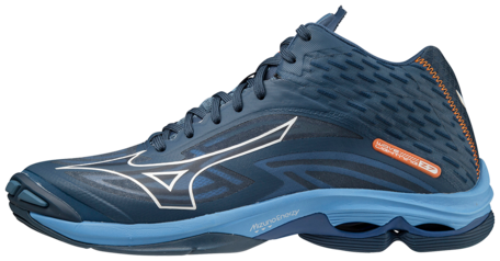 Mizuno wave Lightning z7 maat 41 demo | MID | 